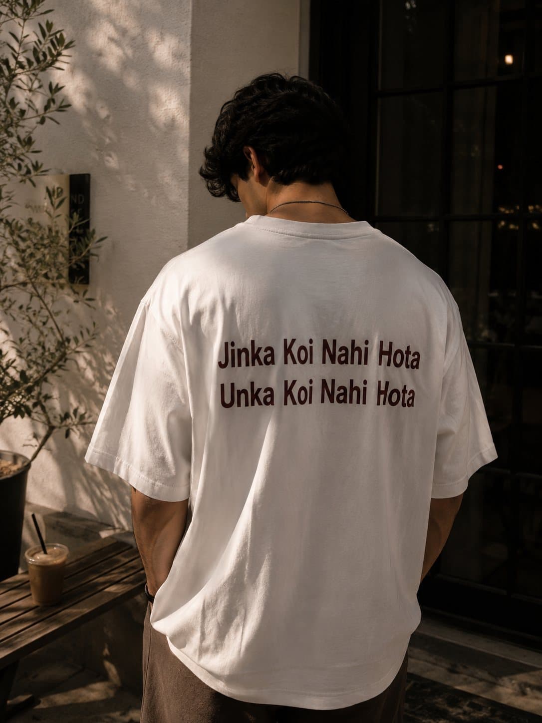 Jinka Koi Nahi Hota — front